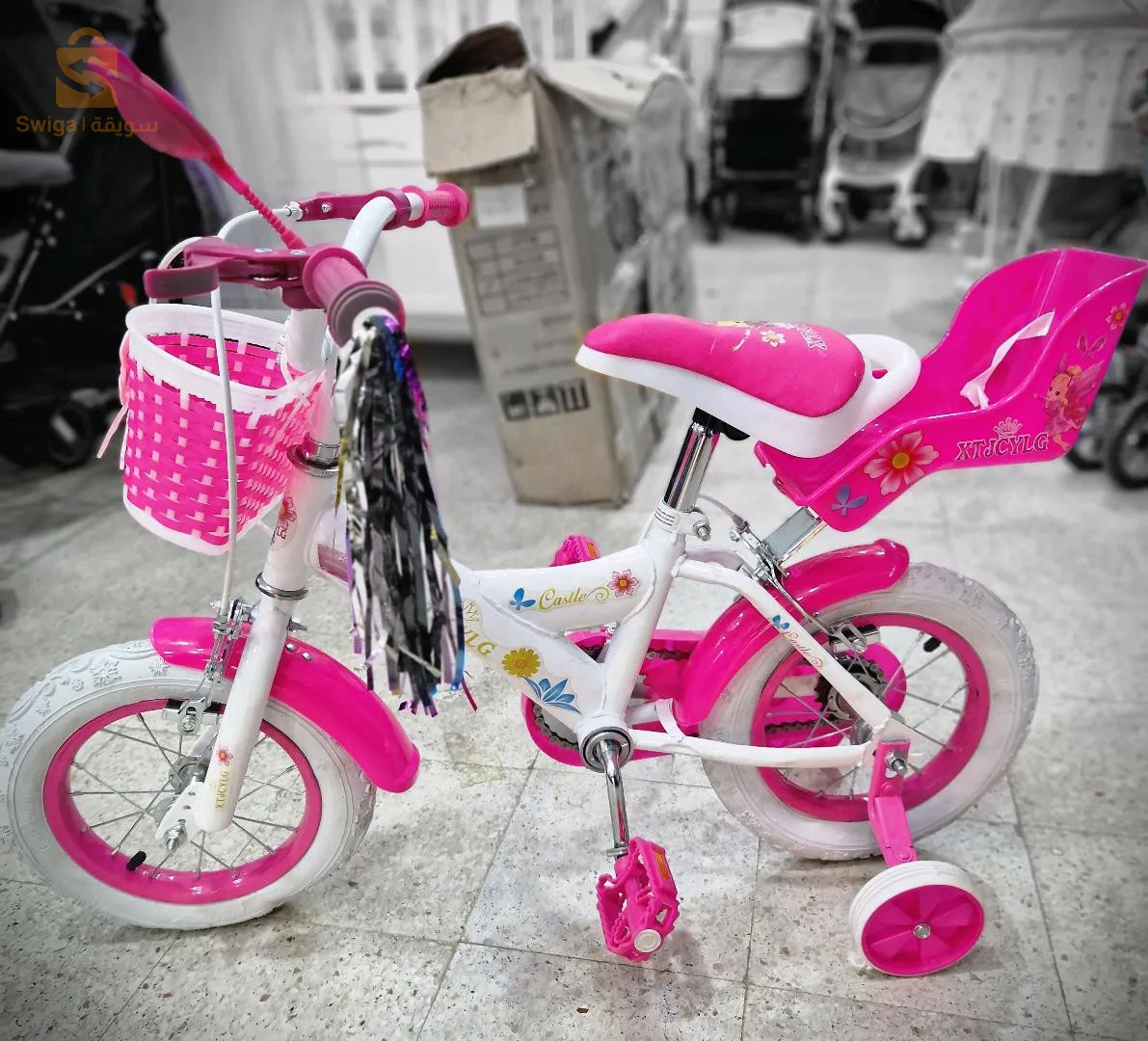 Vélo pr filles 12 pouce [XTJCYLG]$🤍🤍