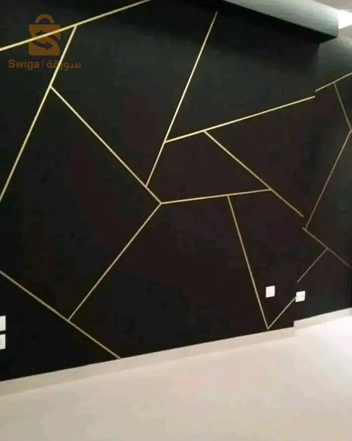 عين البضاء