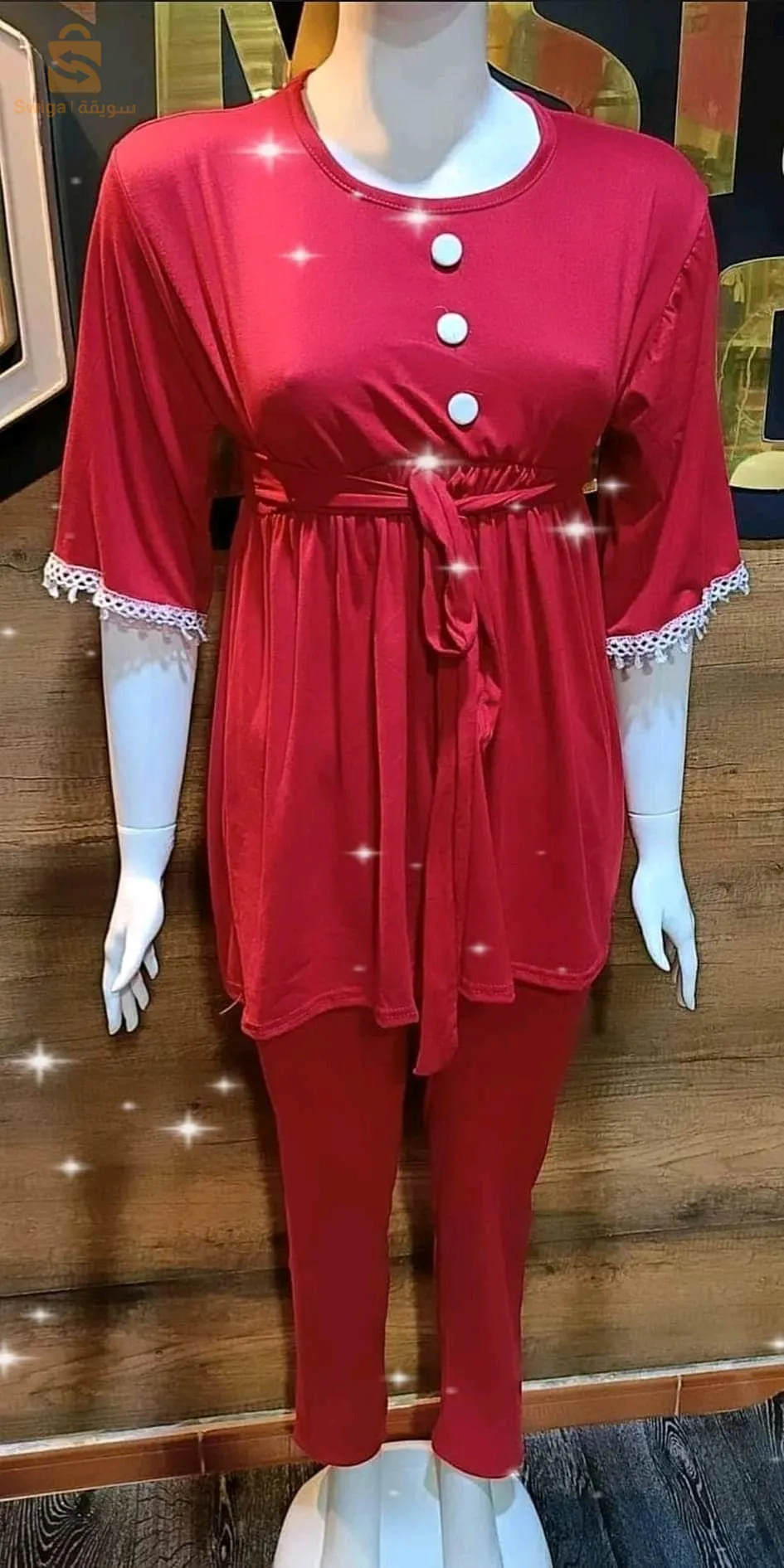 بيجامة روعة 😘  بسومة روعة 💪