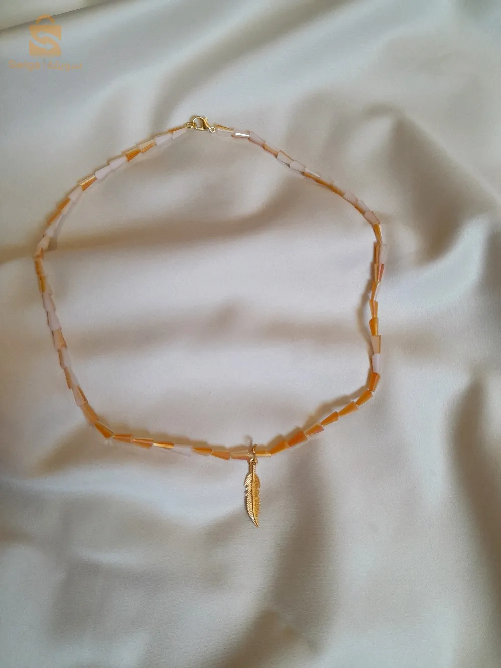 collier