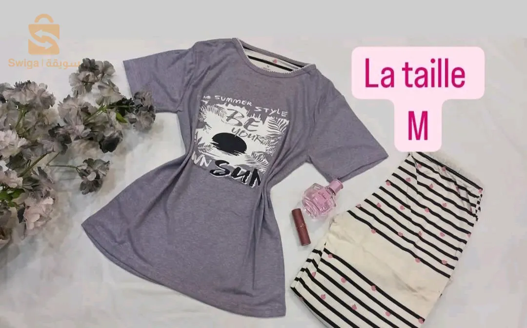 pyjama store