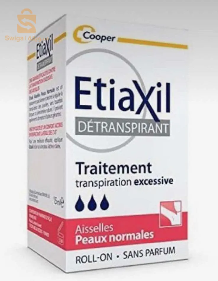 منتجات عناية وتجميل اصلية باحسن سعر في السوق