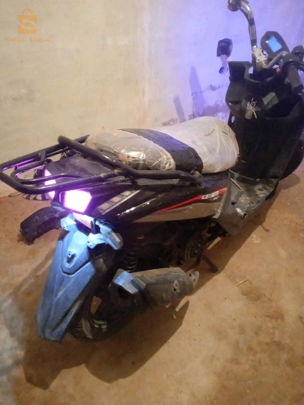 سعيدة عين السخونة