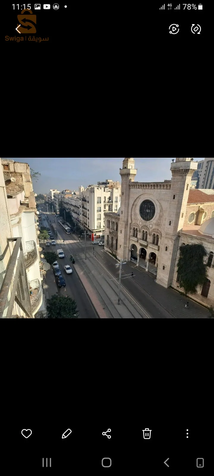 شقة للكراء وسط مدينة وهران طابق الخامس شارع معطى محمد الحبيب