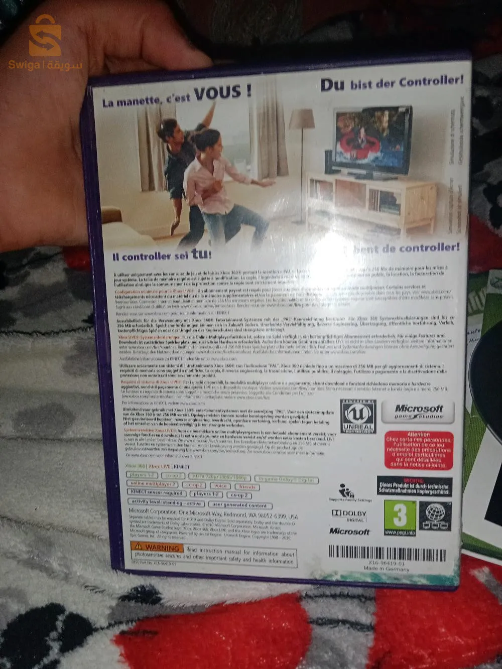 لعب لي اكس بوكس360