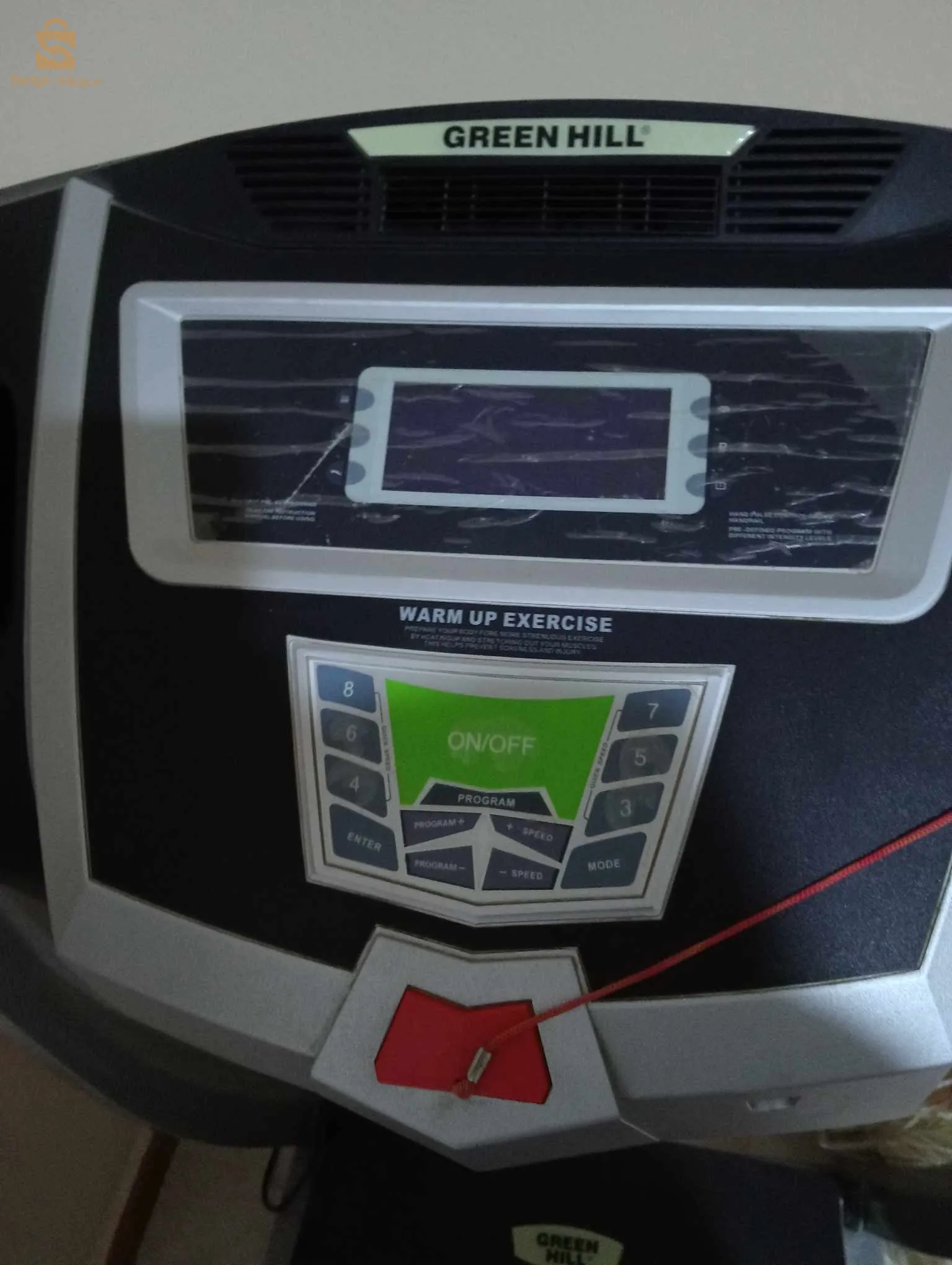 تلاغمة ميلة