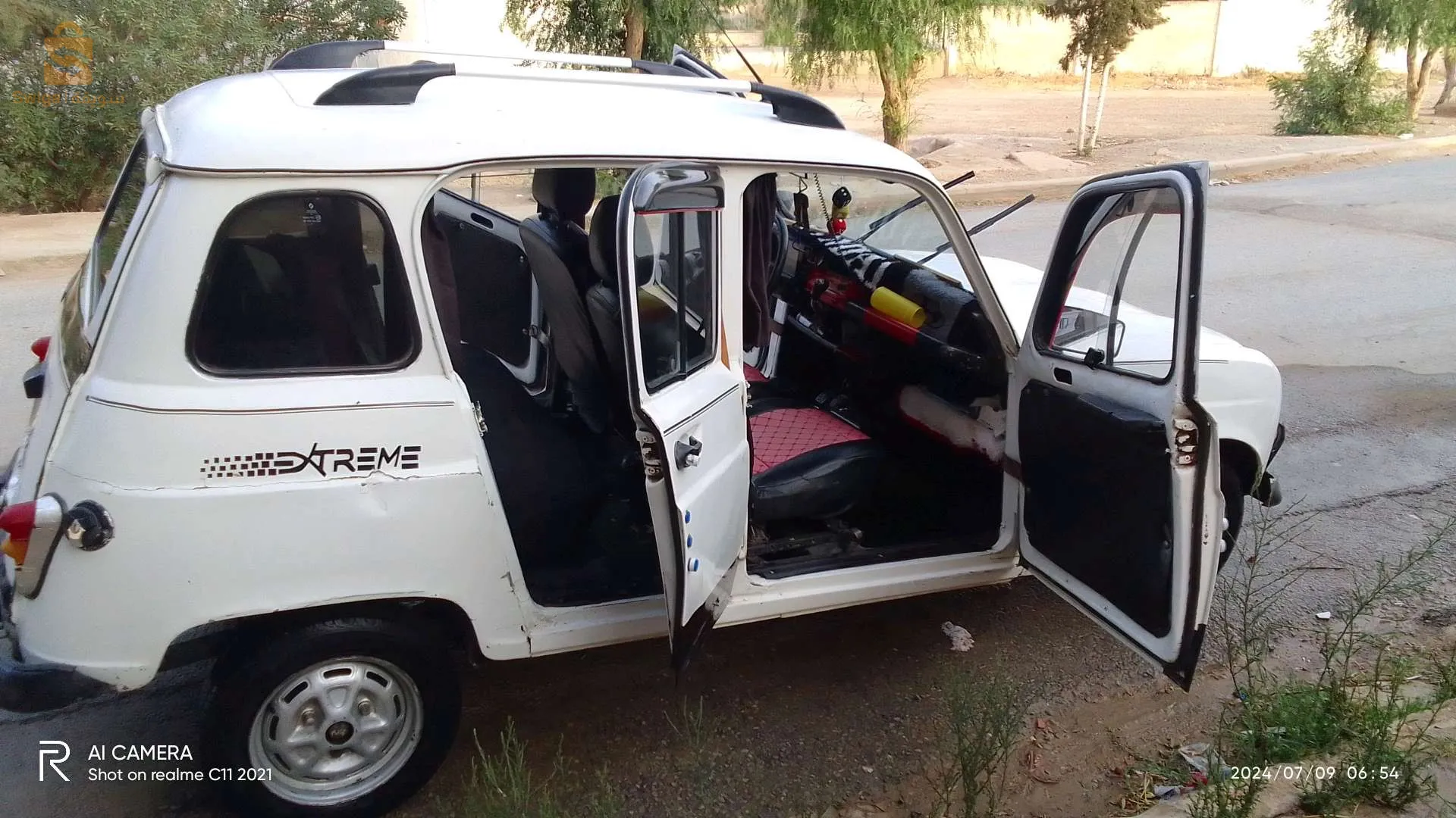 بلدية وادي الابطال ولاية  معسكر