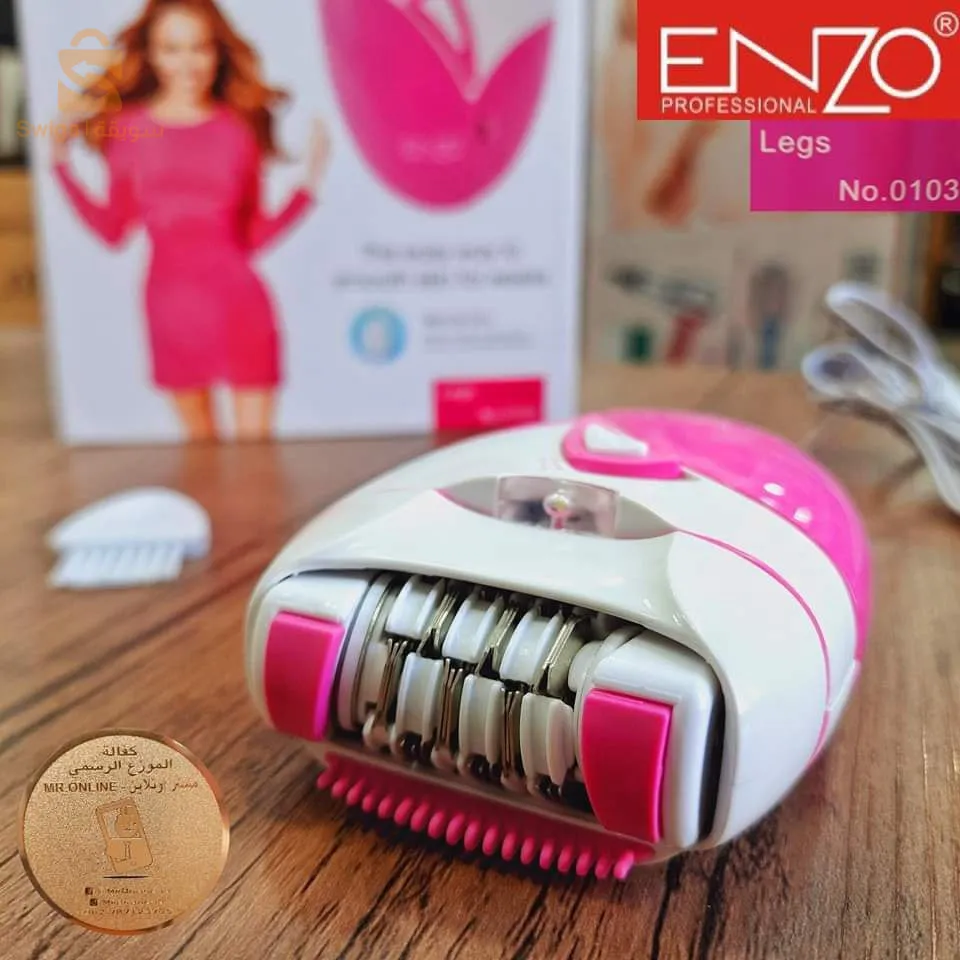 Épilateur Enzo 🇮🇹 EN-0103 Original