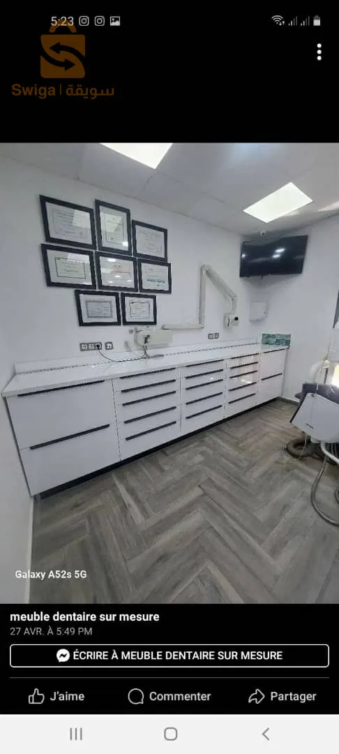 الأثاث الطبي مع الشحن والتركيب في جميع أنحاء الجزائر 
هل تفكر في تجديد عيادتك؟ هل ستنتقل إلى موقع جديد أو تفتح موقعًا جديدًا؟ إذا كانت إجابتك بنعم، فمن المؤكد أنك تبحث بالفعل عن أثاث  طبي ، أو لأي نوع من العيادات التي تفكر في افتتاحها.

يتكيف أي من أثاثنا بسهولة مع الحلول المختلفة
، يمكن تخصيصه بسهولة وفقًا للوحدات أو الملحقات التي يحتاجها نوع العيادة الخاص بك

إذا كنت ستنقل موقع عيادتك، ففكر أولاً فيما إذا كان من الممكن إعادة استخدام أثاثك. لا تنتظر حتى اللحظة الأخيرة للتحقق مما إذا كان الأثاث يناسب المساحة الجديدة. قم بإجراء القياسات في أسرع وقت ممكن وتحقق من المساحة الجديدة التي يمكنهم وضعها فيها. كما أن التوصيلات الكهربائية والمياه تتطابق مع الأثاث السابق.

في حالة أن الأثاث السابق يمكن التخلص منه أو كنت تفكر في تجديد الأثاث الحالي، فلا تقلق، كل شيء سيكون أكثر بساطة، حيث أن مصنعي الأثاث الطبي أنفسهم سيكونون مسؤولين عن قياس كل شيء. هناك ثروة من الأثاث الطبي لعيادتك والتي ستوفر لك بيئة رعاية المرضى التي طالما حلمت بها.

 إذا لم تكن التوصيلات الكهربائية والمياه جاهزة بعد، فاستشرنا قبل القيام بعملية التوزيع. من خلال سنوات خبرتنا في تصنيع وتركيب الأثاث في العديد من العيادات  الطبية