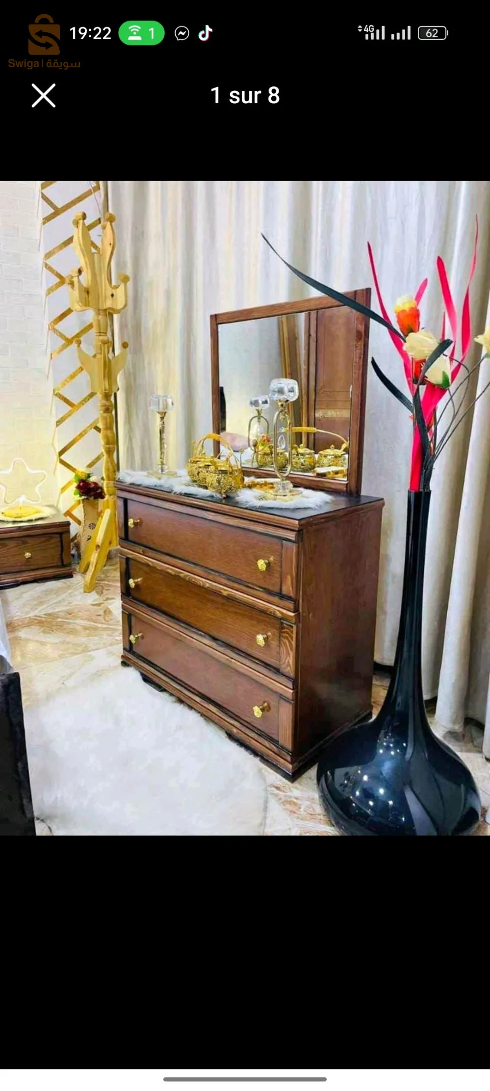 شومبرا كوشي