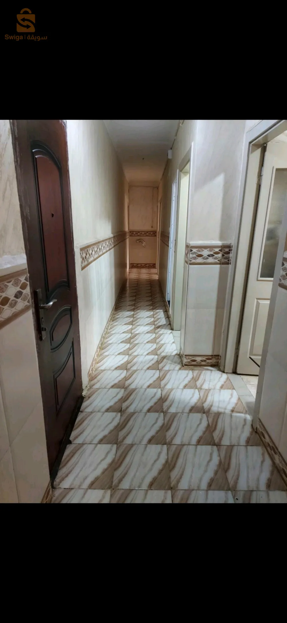 منزل