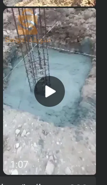 قطعة ارض للبيع ومخدومين الاساسياات