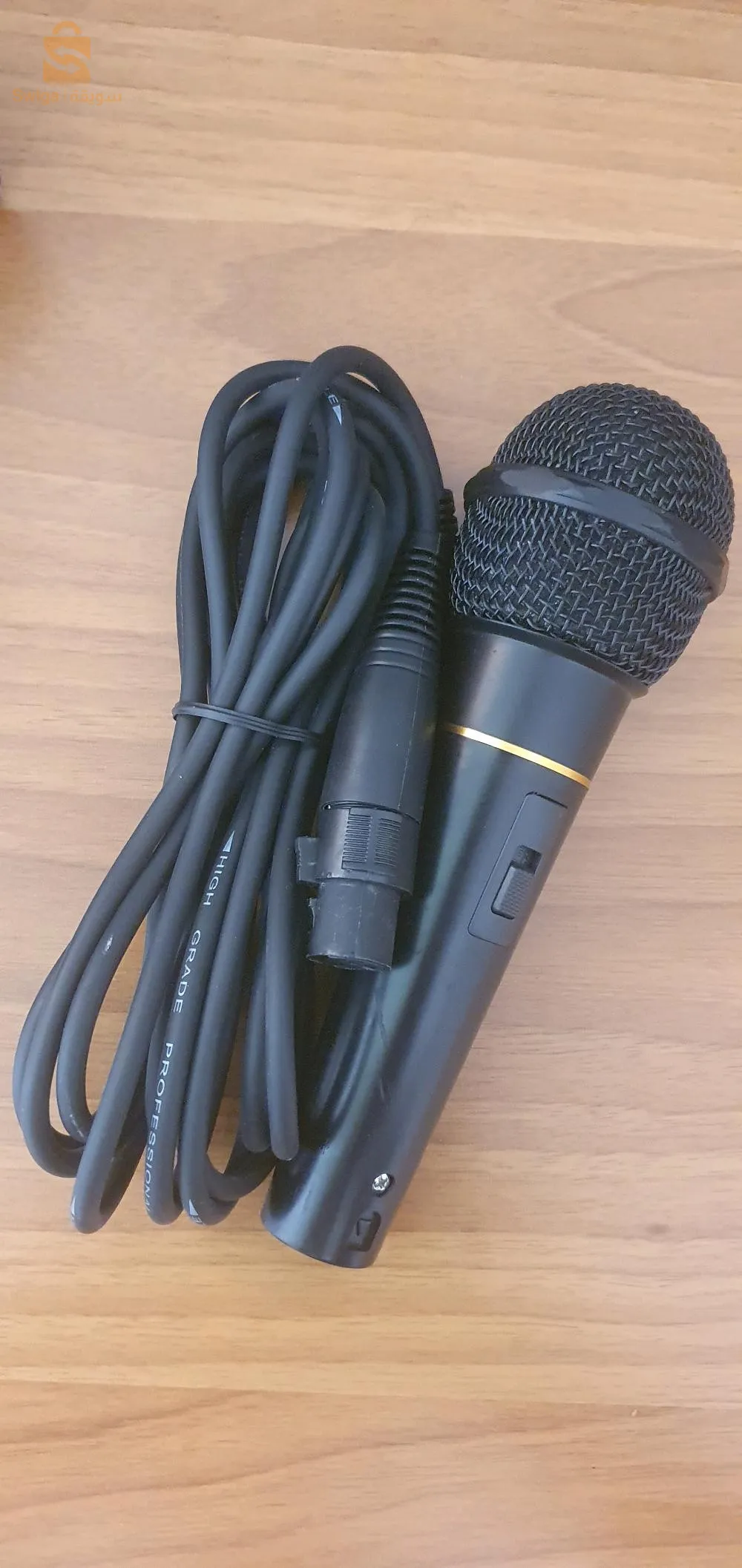 ميكروفون جديد