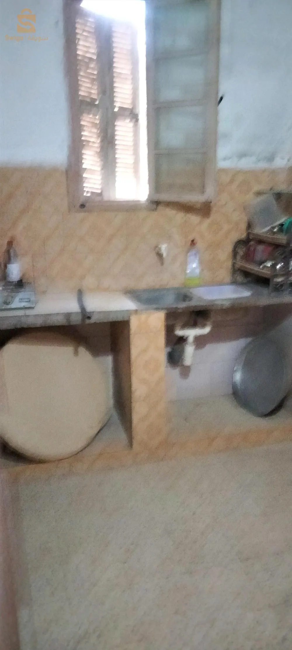 مزرعة للبيع