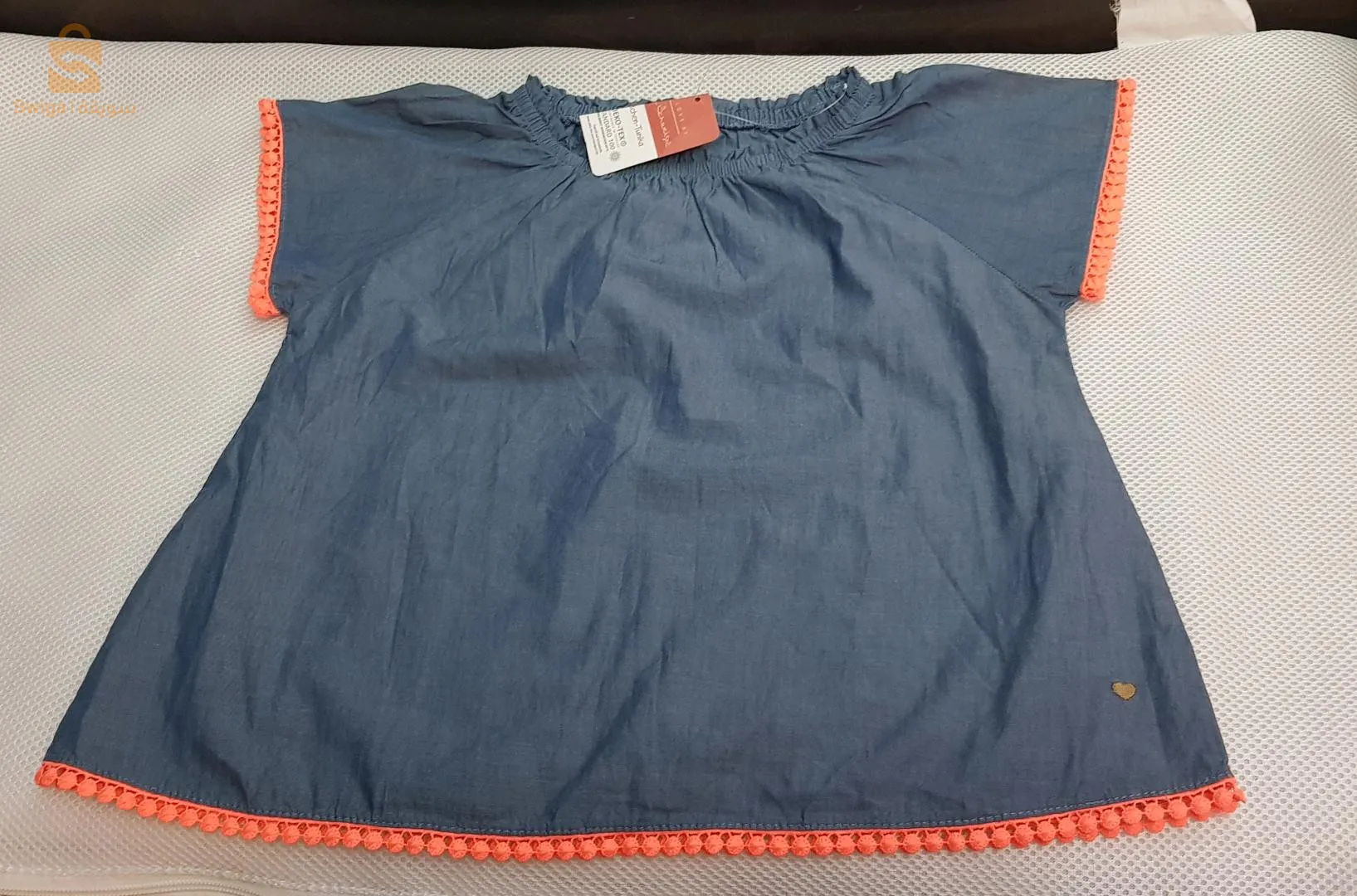 ملابس جديدة