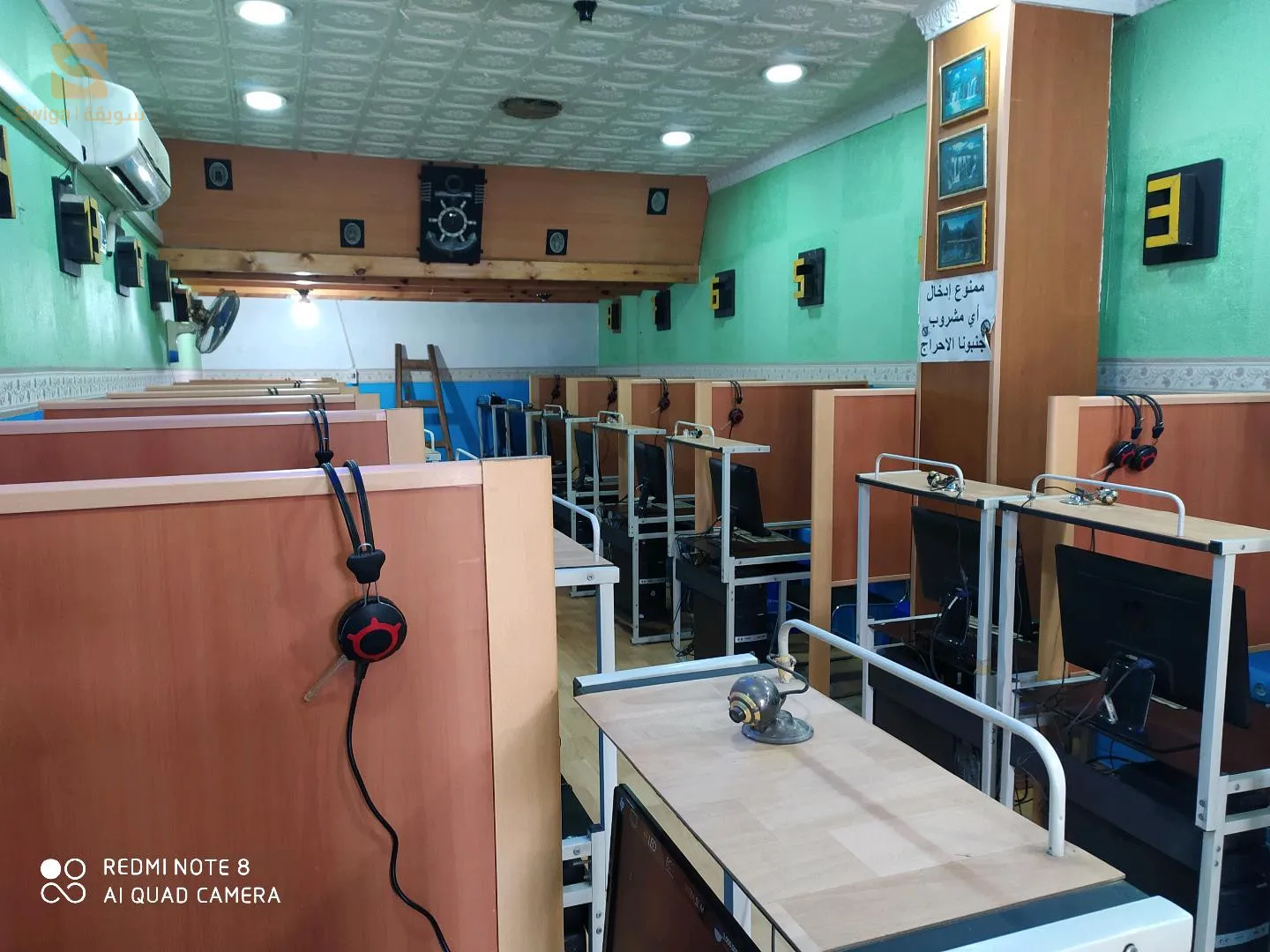 Matériel d'un cyber café