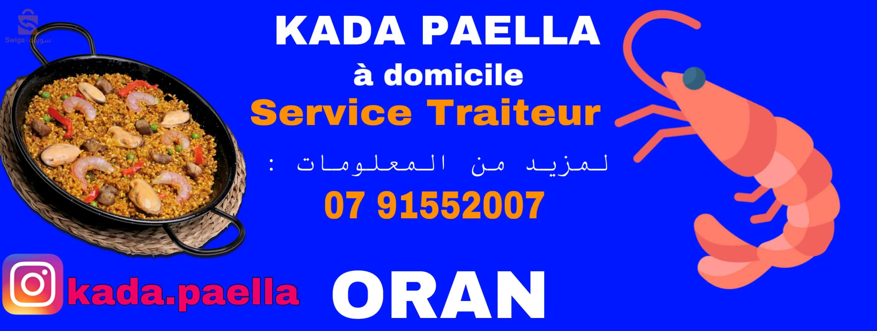 oran