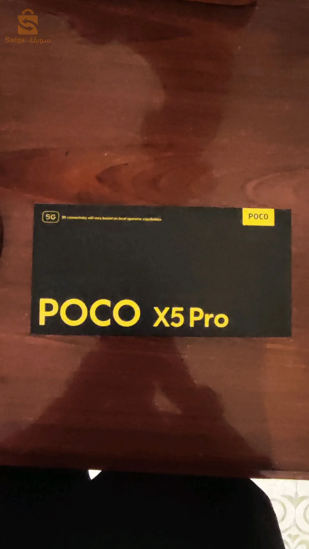 عشاق البابجي جبنالكم وحش البوكو
🔥POCO X5 PRO 5G🔥
-  ذاكرة رام 8GB وذاكرة تخزينية 256GB
- شاشة AMOLED مقاس 6.67 بتحديث 120Hz
- مشبعة بـ1B لون مع تقنيات Dolby Vision و+HDR10
- معالج قوي الأداء Snapdragon 778G 5G 
- كاميرا رئيسية 108MP وتصوير فيديو بجودة 4K
- بطارية عملاقة 5000mAh وشحن سريع 67W ⚡
Téléphone : 0669674972 📲

#PocoX5Pro 
#POCO