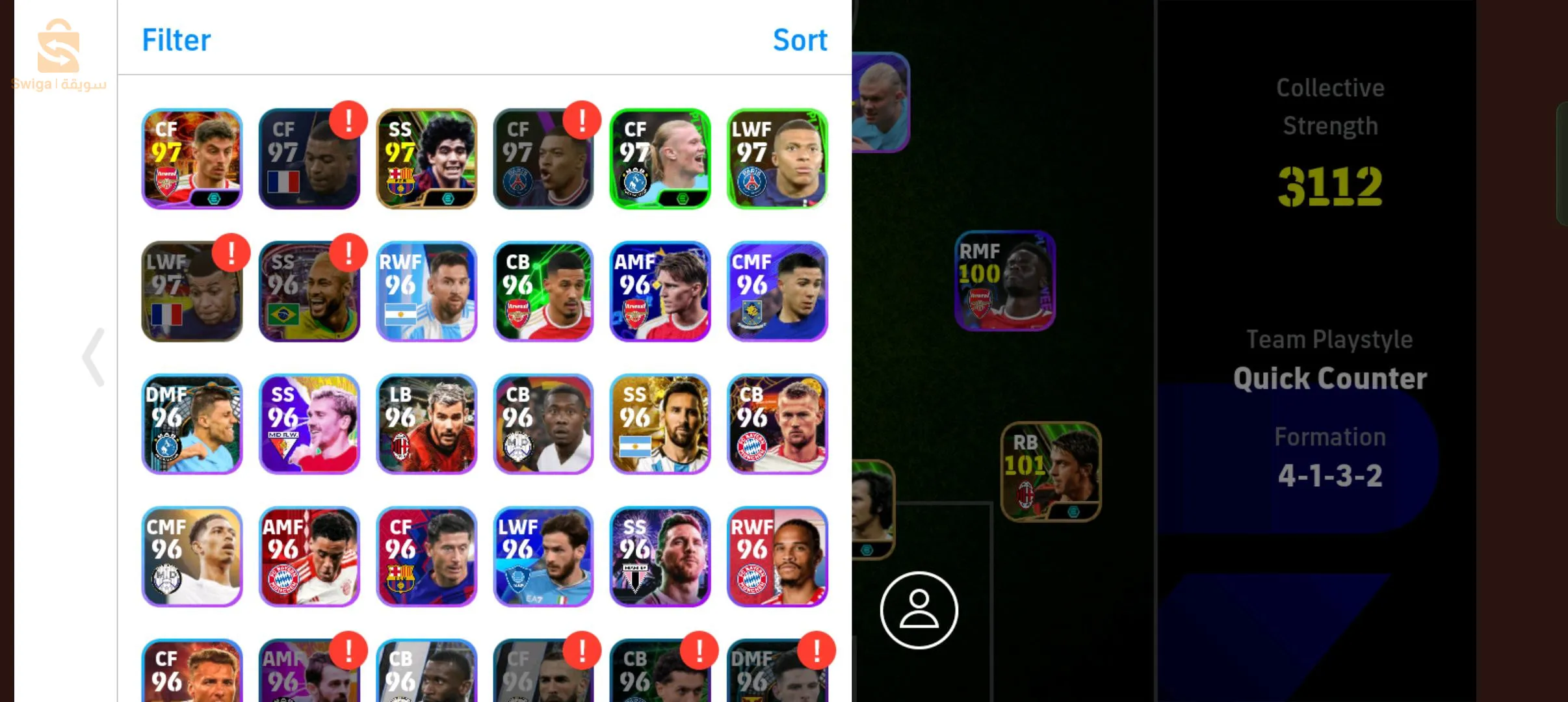 compte pes efoottbal