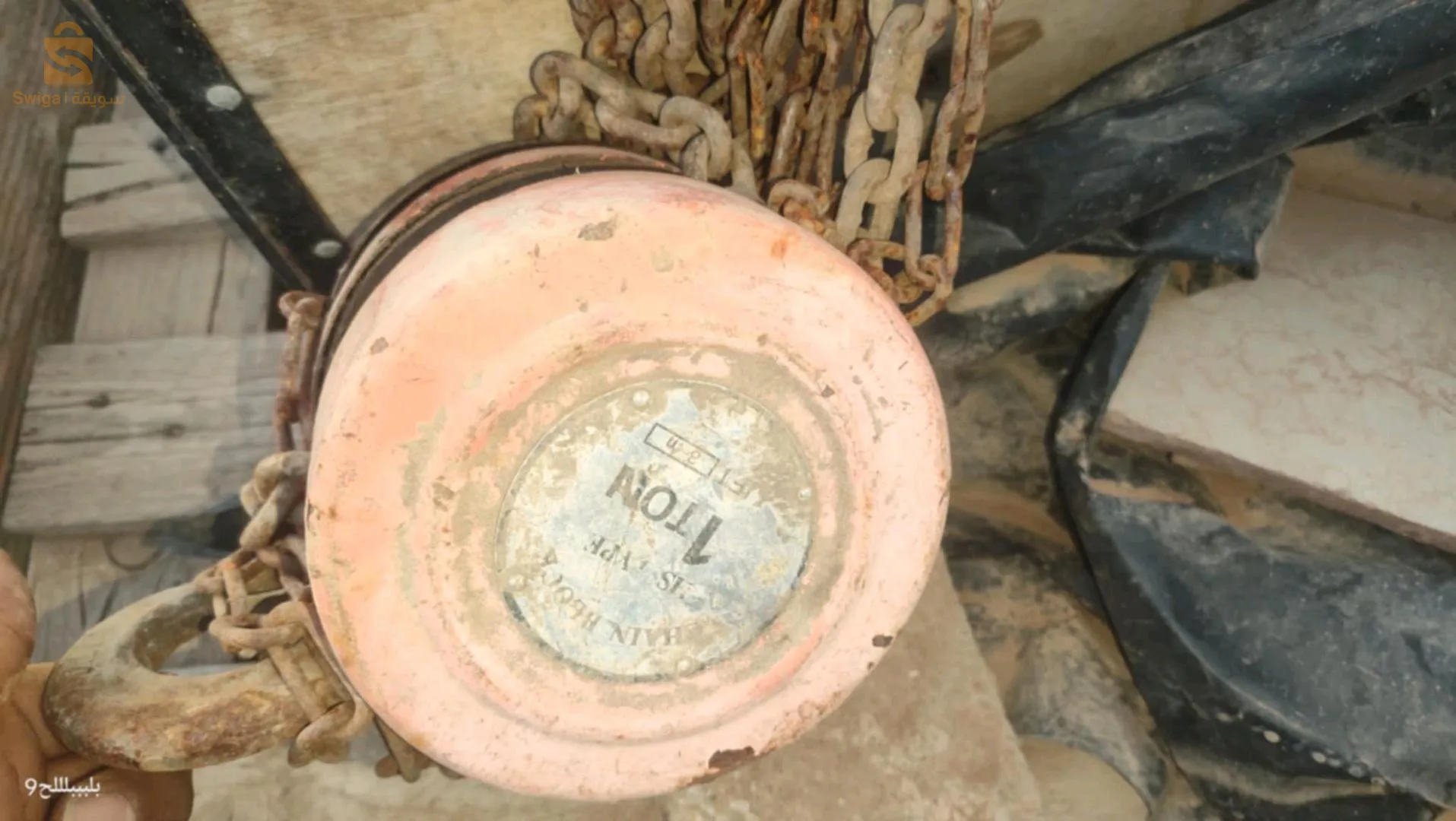 بلدية اشطيت منطقت D3