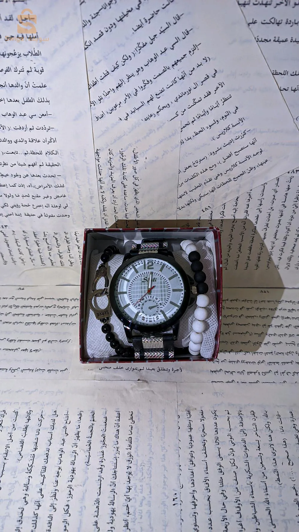 تخفيضات الصيف 🔥