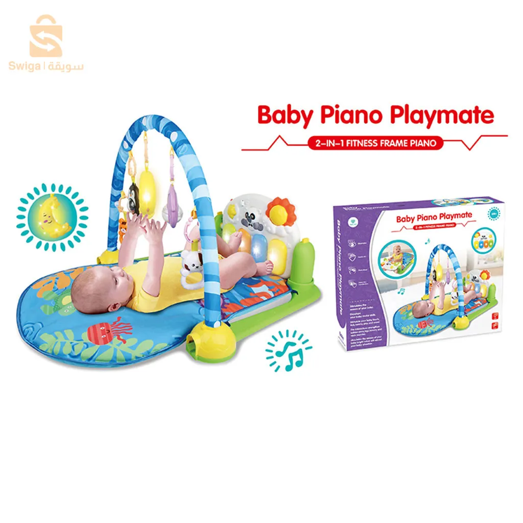 سجادة أنشطة موسيقية للأطفال مع دواسة بيانو مقاس 97*34*48 سم$👍