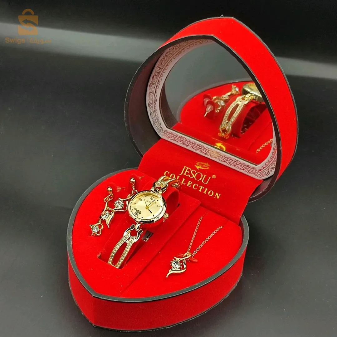 Coffret 🎁 Cadeaux 💝Montre ⌚ Brasli📿