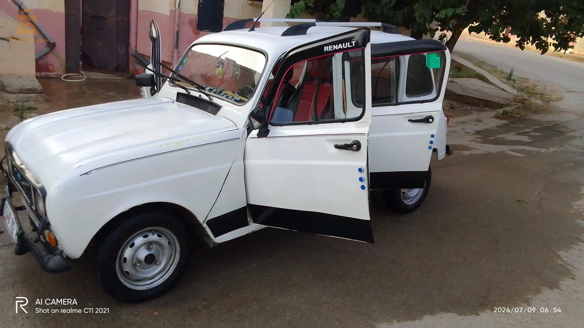 بلدية وادي الابطال ولاية  معسكر