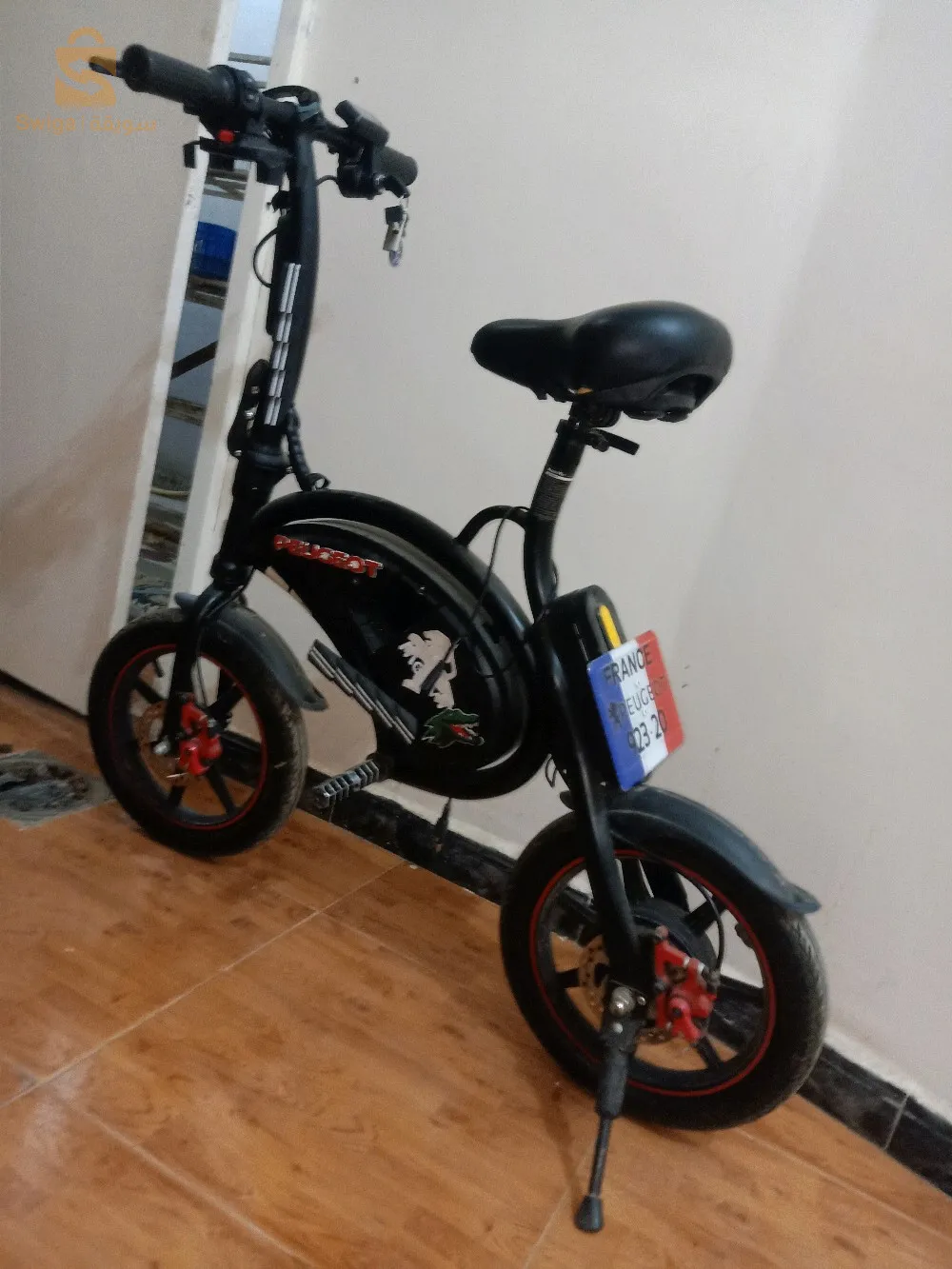 بجانب مقهى سلطان