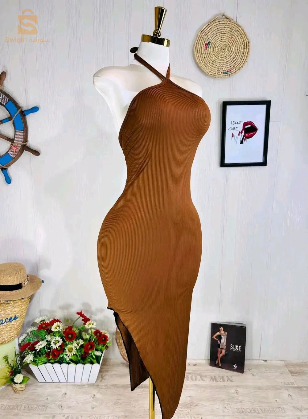 معسكر