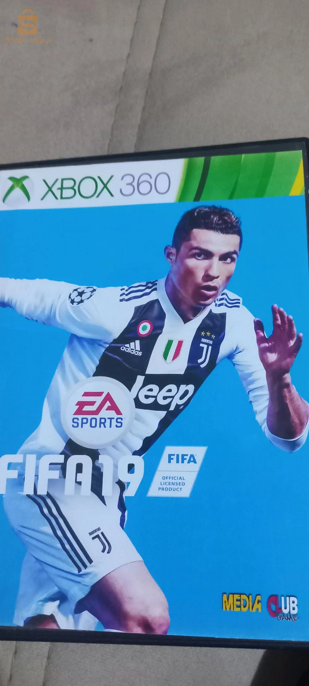CD XBOX360