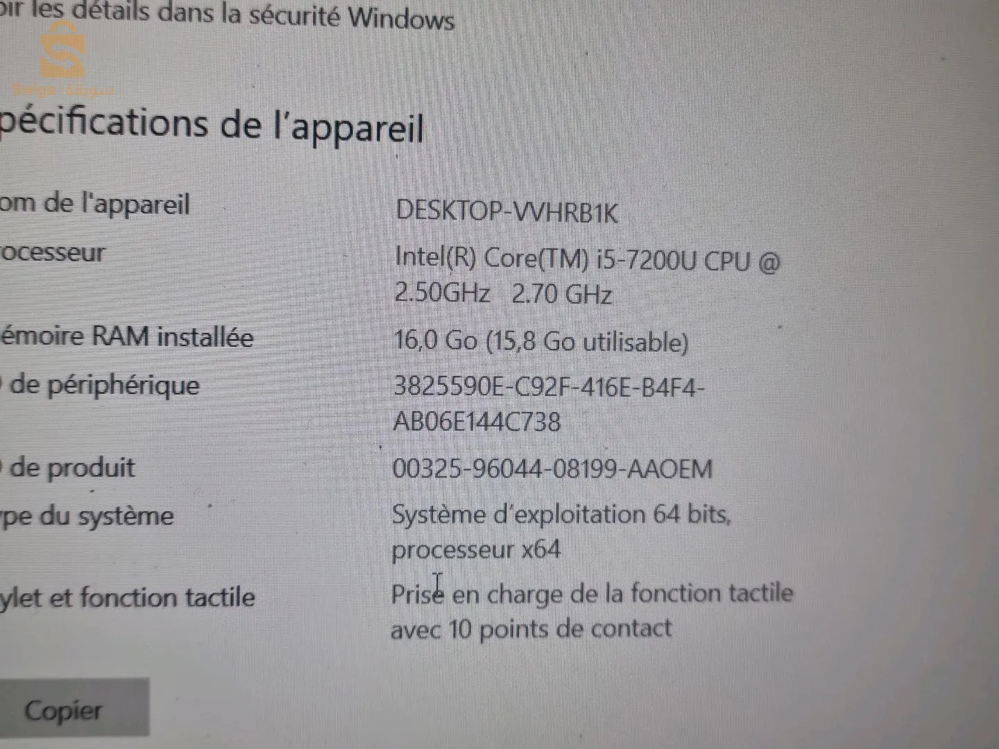 لابتوب lenovo yoga 
Double carte graphique intel, nvidea 
16gb ram
255 ssd 
Ecran tactile 
2h + batterie 
I5 7em gen