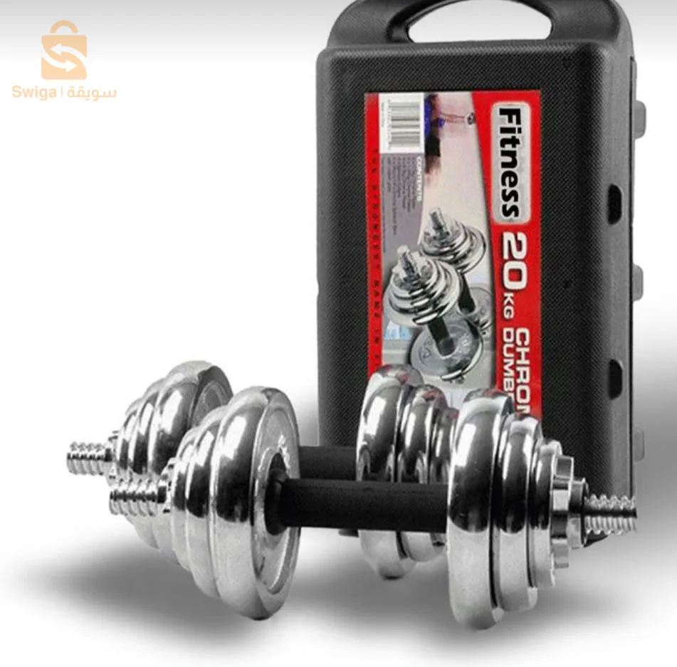 Valise De musculation 20kg

Disponible ✅