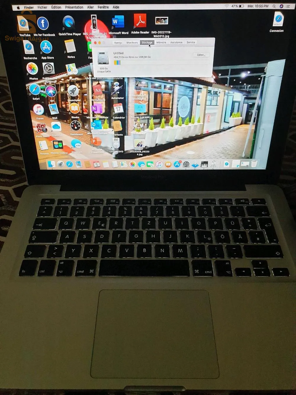 ماك بوك نقي ماشاء الله