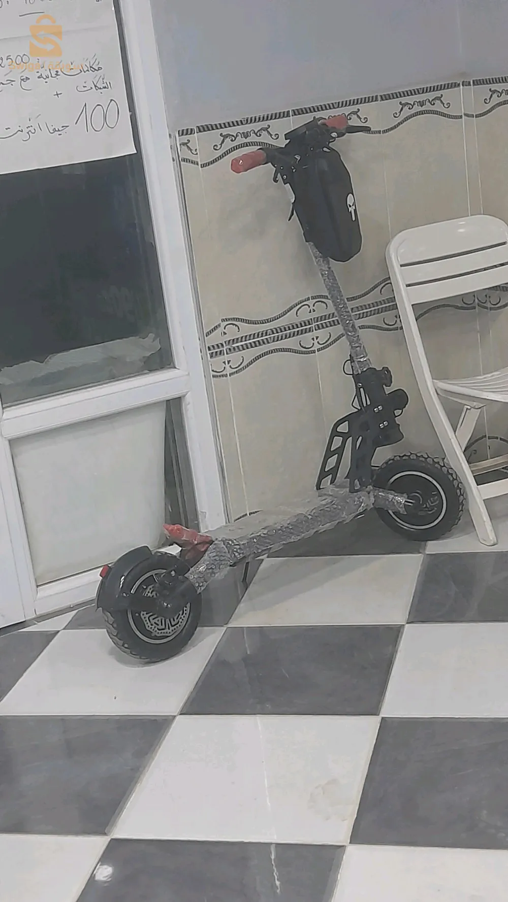 trottinete electrique kugoo G2 pro
