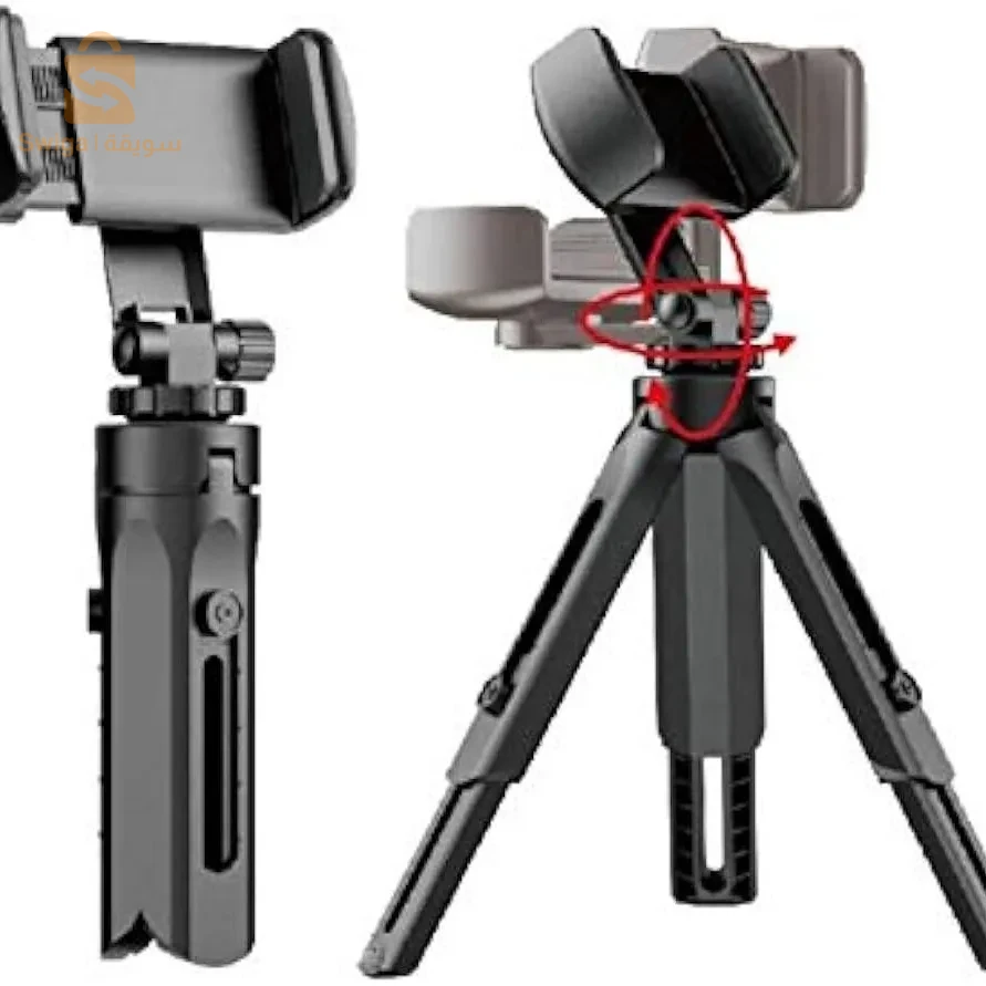tripod live self timer