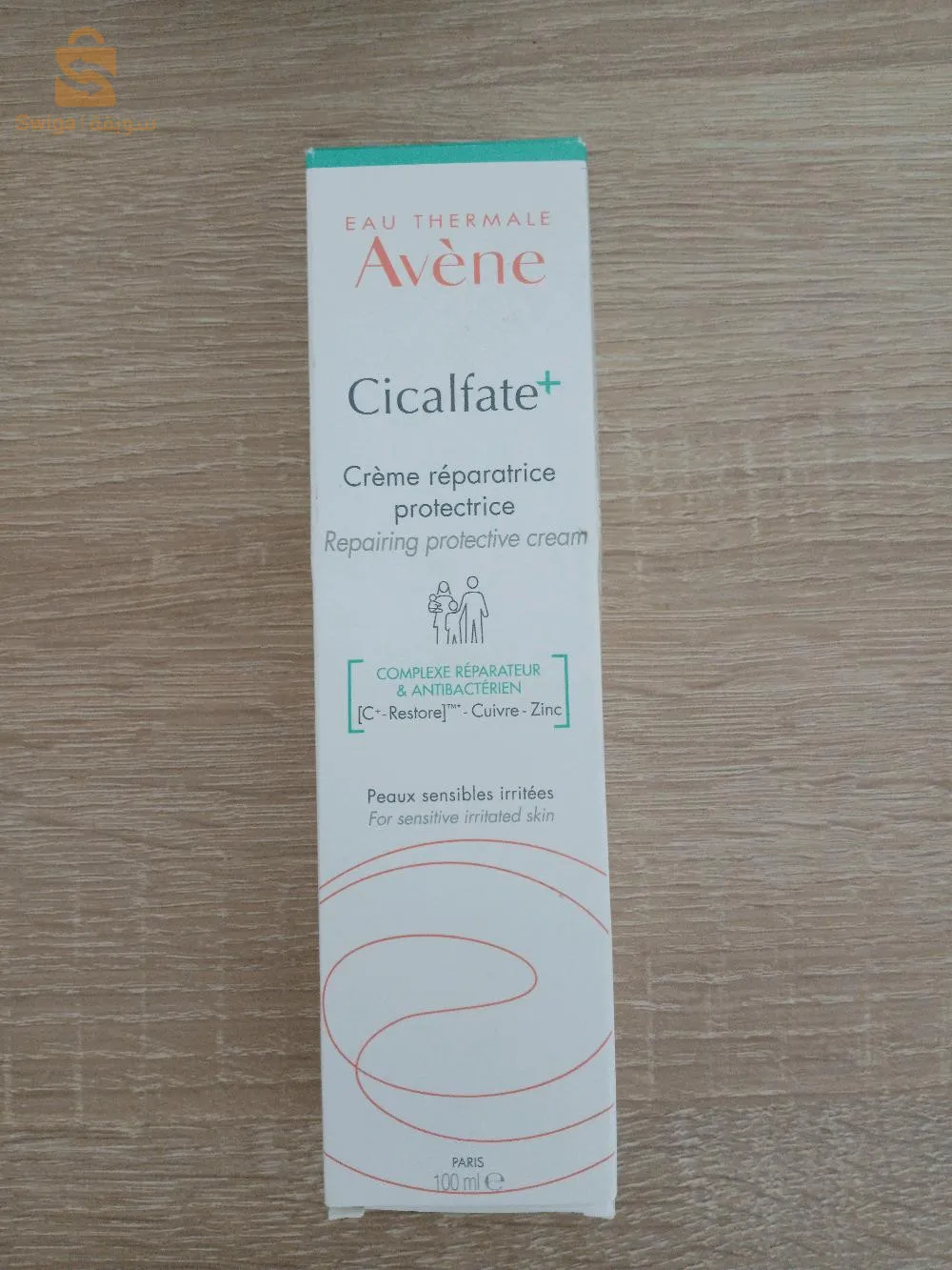 Cicalfate plus