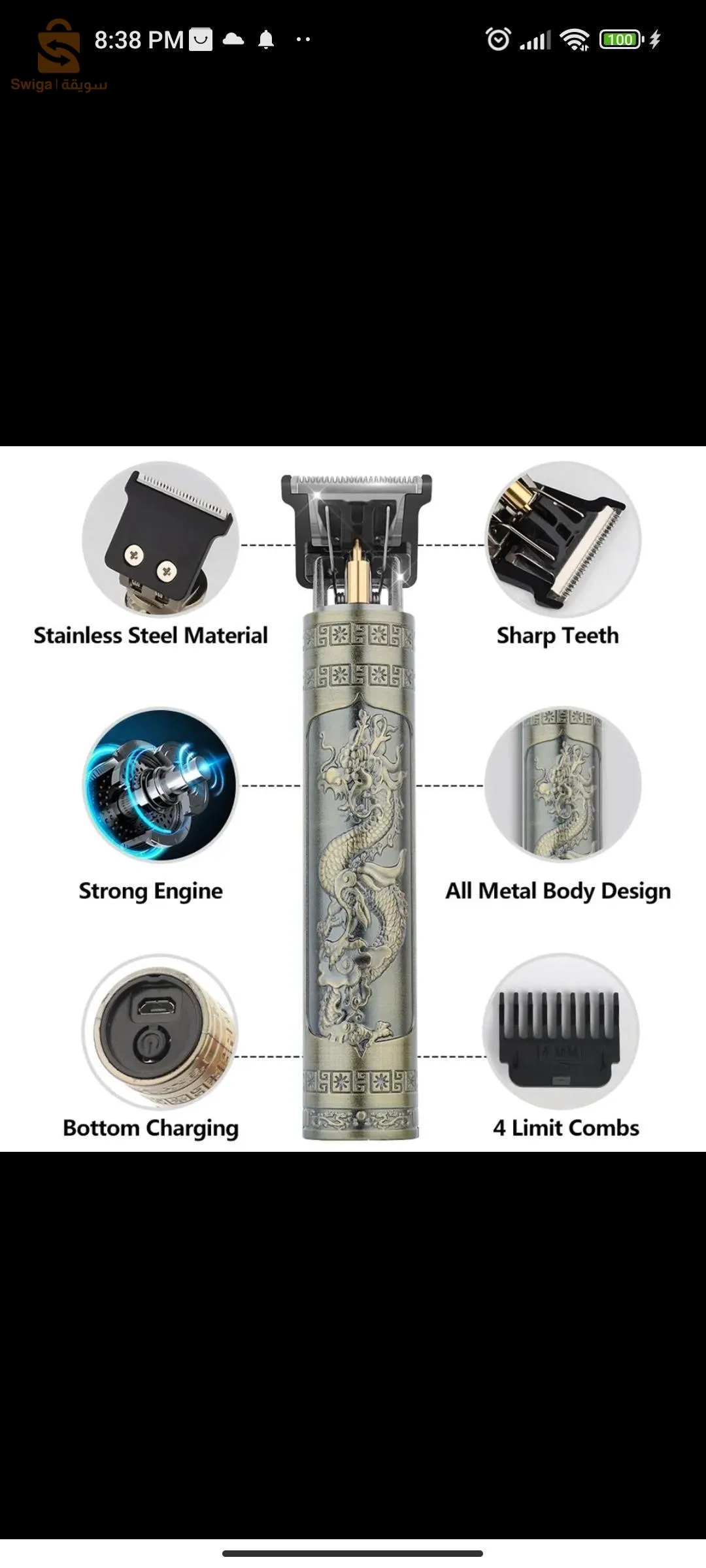 Original shaving machine, warranty period is one year, land price, wholesale and retail