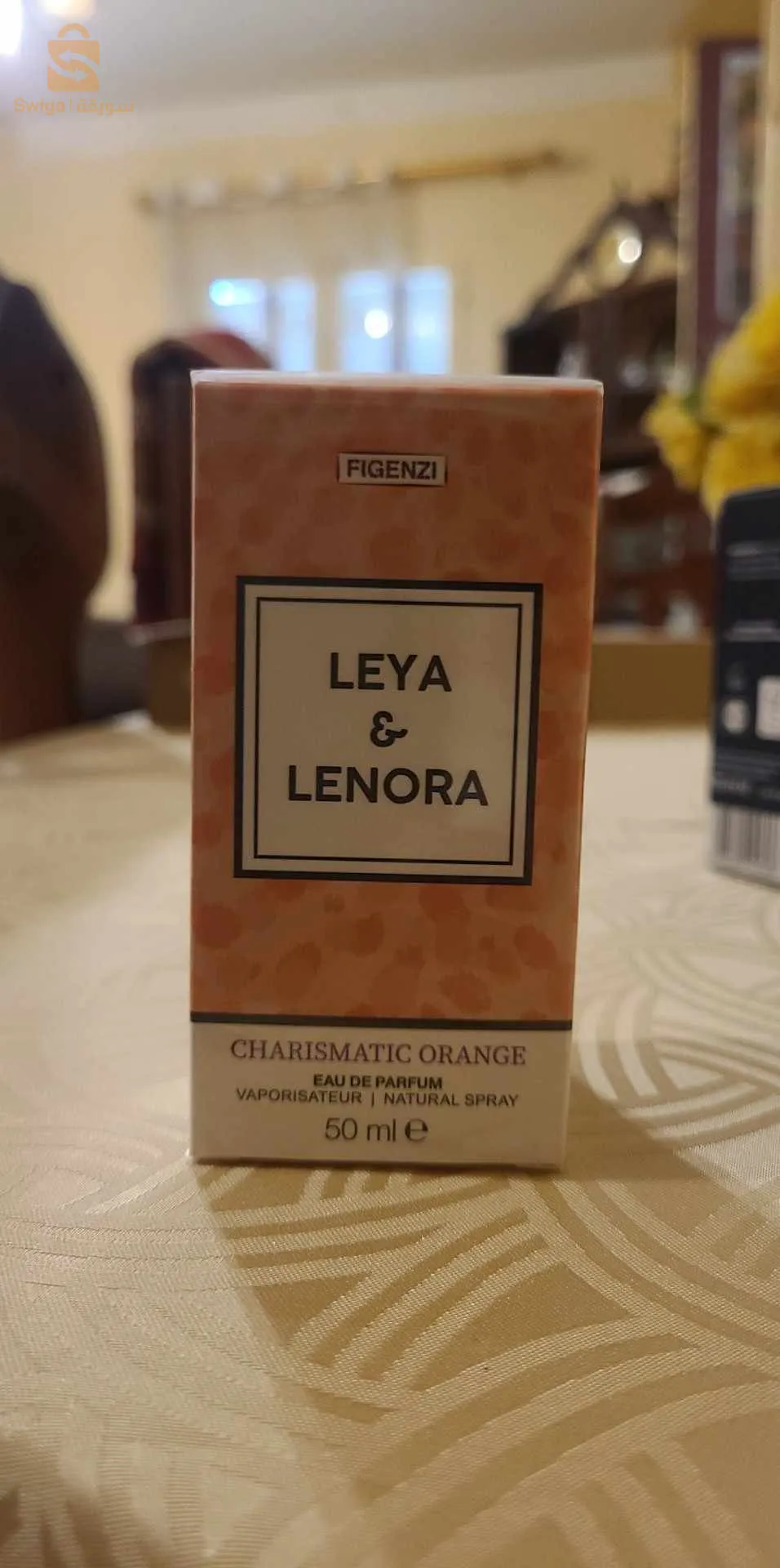 عطور أوروبية أصلية