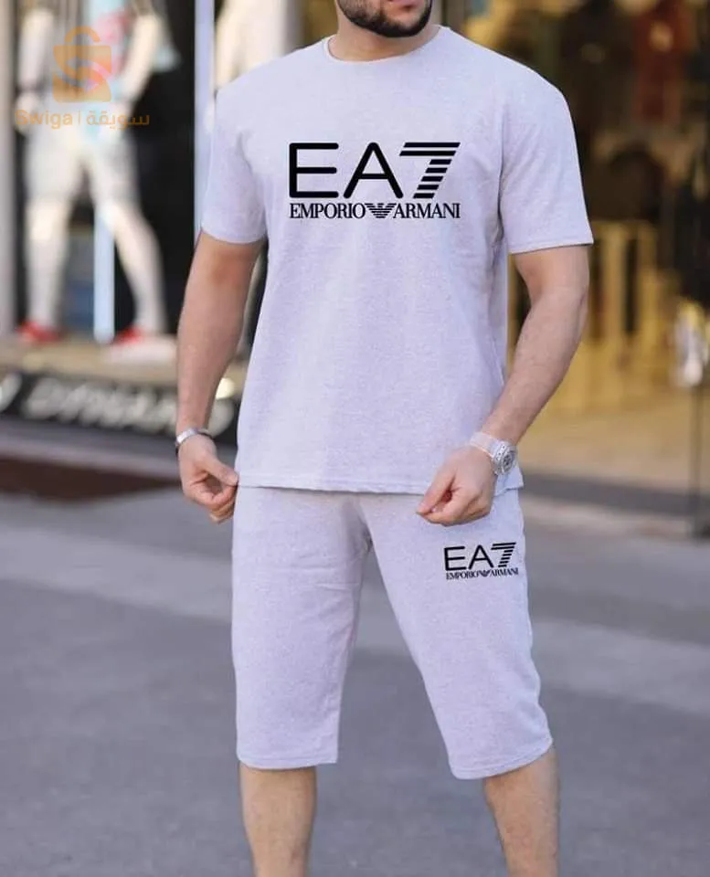 اونصومبل تركي