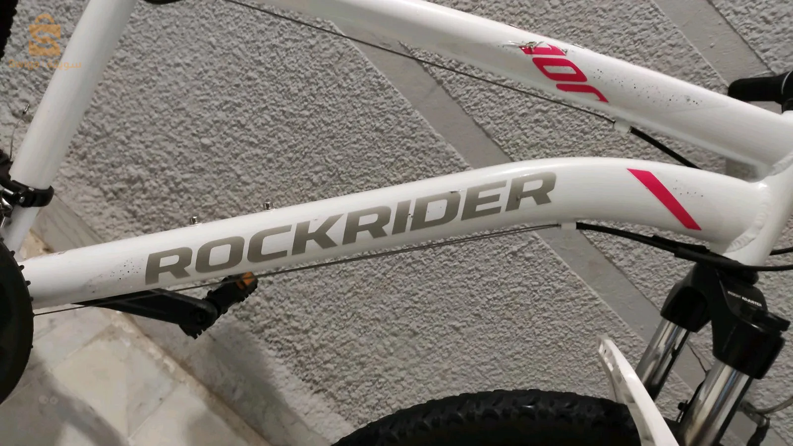 Btwin Rockrider