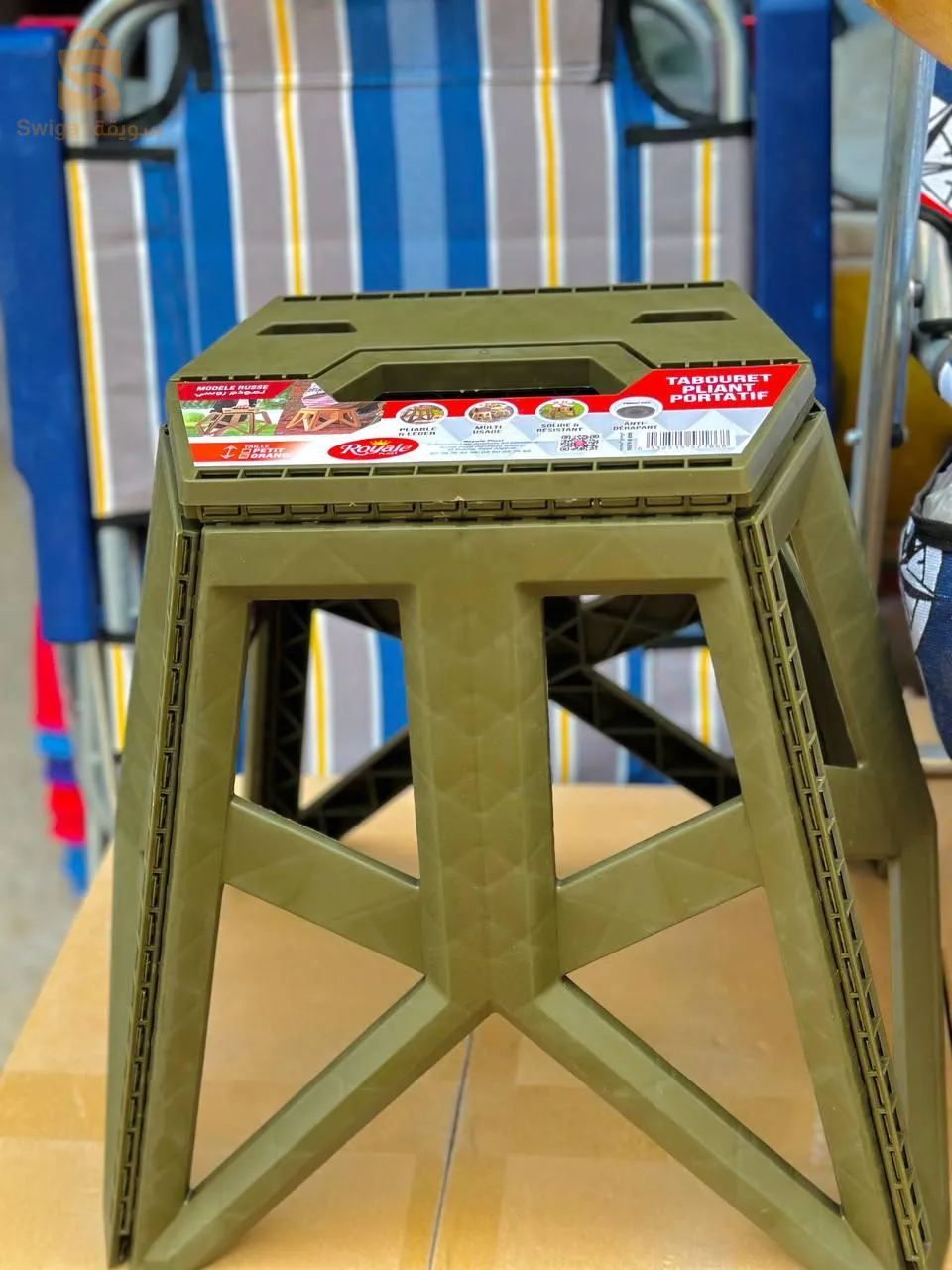 كرسي قابل للطي الحجم الكبير