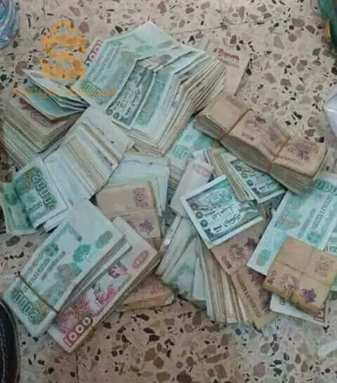 عين البضاء