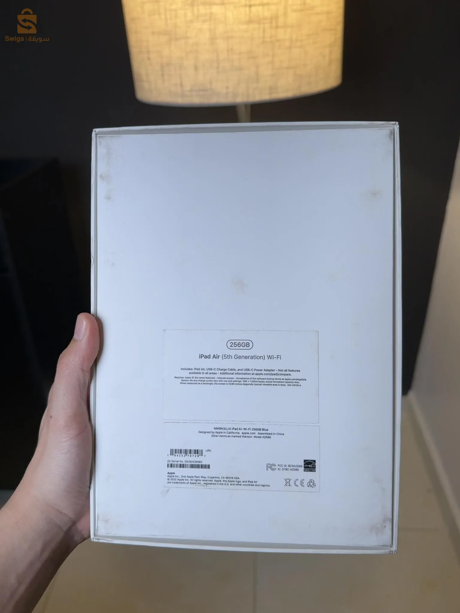 IPad air 5 2022 apple 🍎 m1