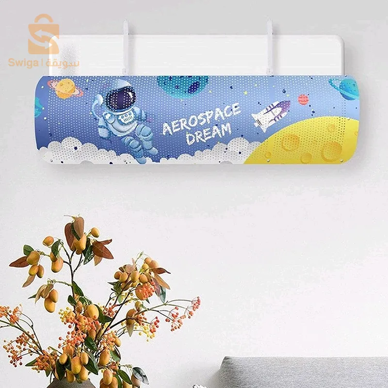 موزع و عاكس هواء المكيف déflecteur climatiseur