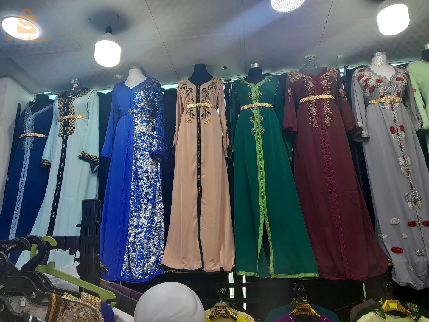 المركز التجاري الفتح