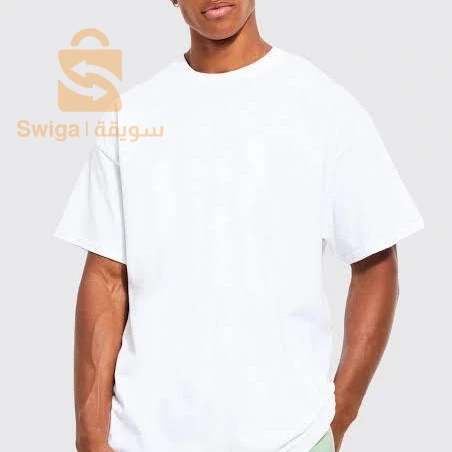 T-shirt oversize meilleur qualité
100% coton