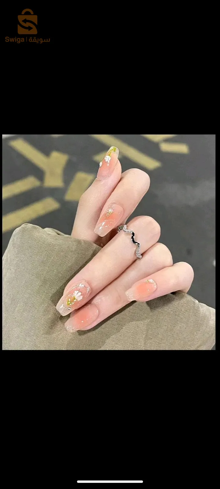 جميع الولايات