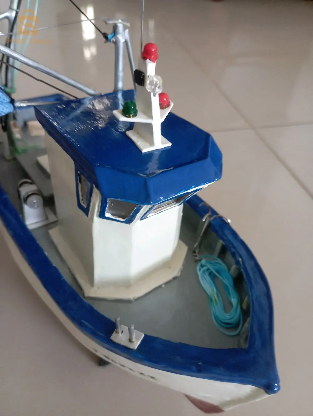 تجزءة ماين الصحة 2