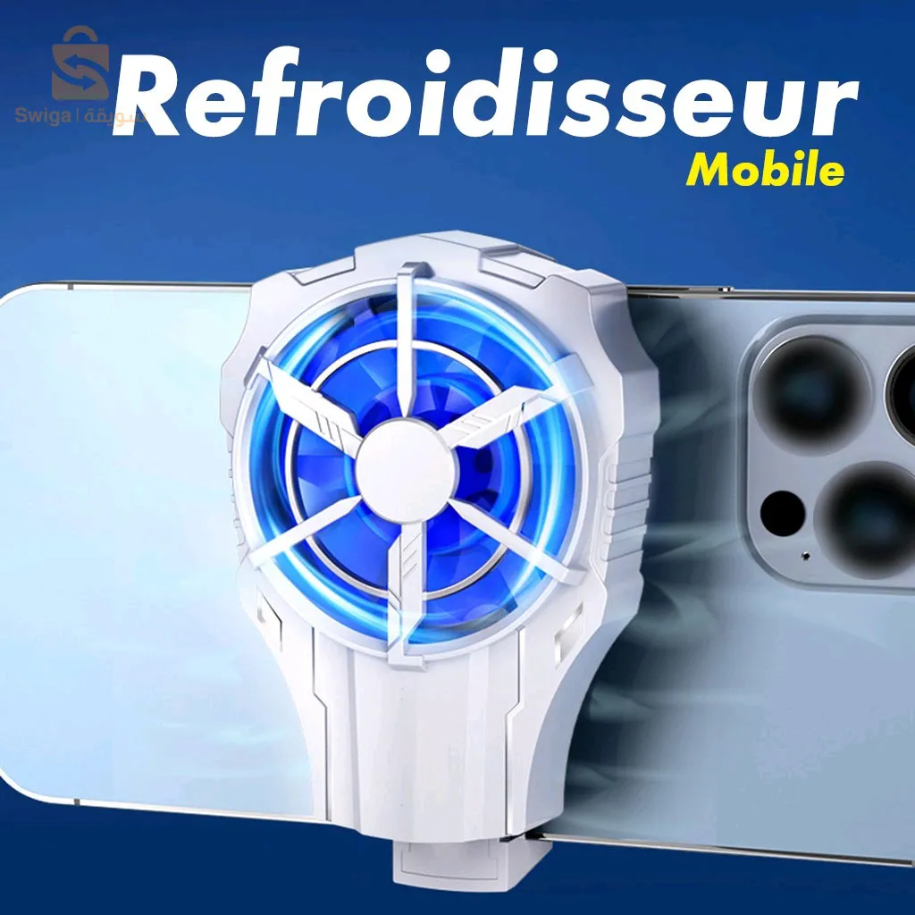 مروحة البريد الهاتف الذكي AL-08